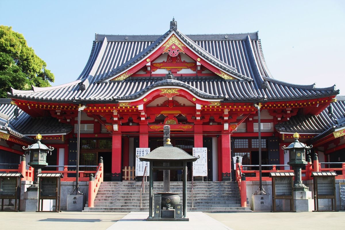 Chikusa-ji Temple