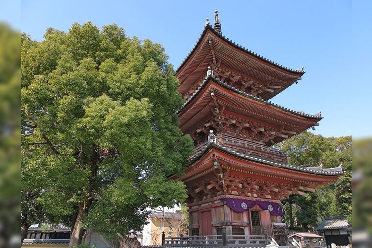 Chikusa-ji Temple 2