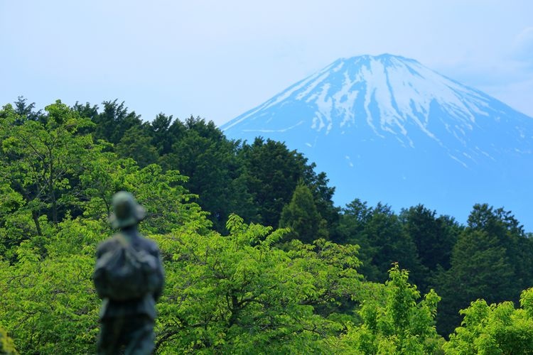 Công viên Ký ức Chichibunomiya