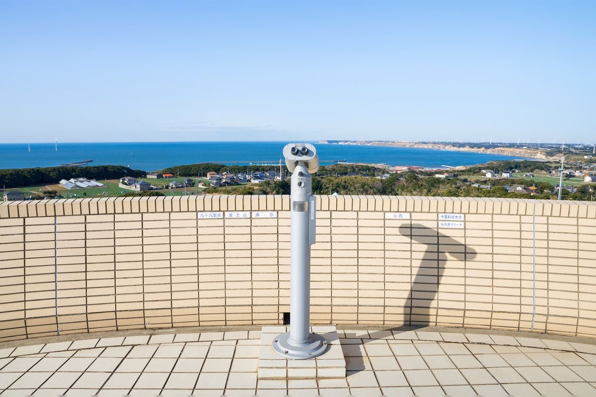 地球之丸觀景台 (Chikyu no Maruku Mieru Oka Observatory)