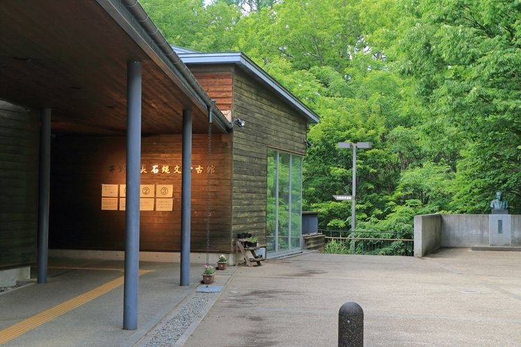 Chino Shi Togakushi Jomon Archaeological Museum