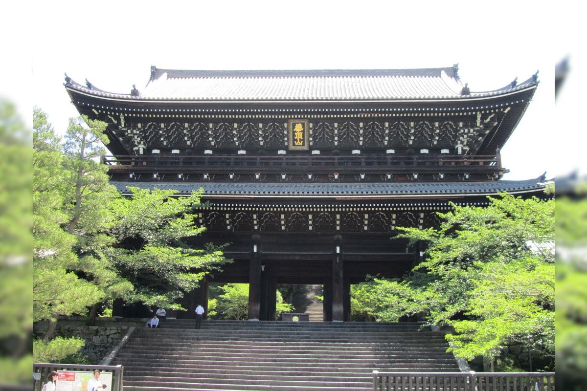 Chion-in
