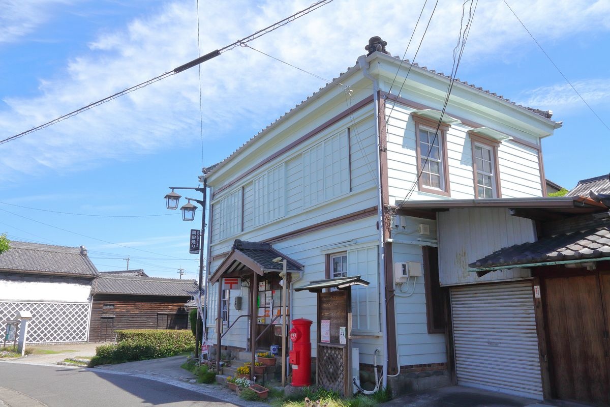 Distrik Chita Okada