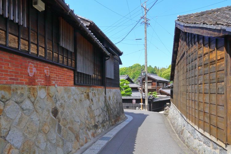 Chita Okada District
