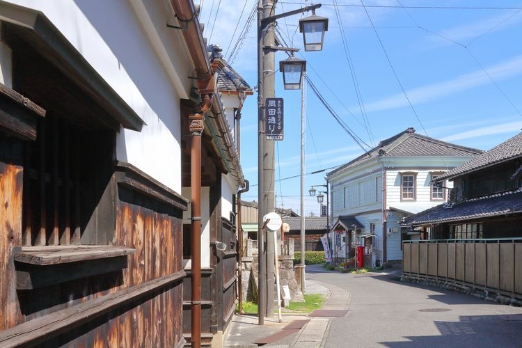 Distrik Chita Okada 2