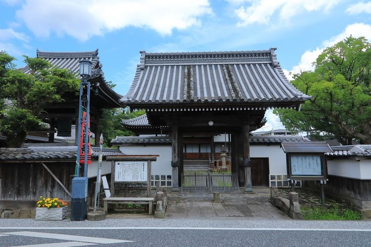 วัดโชฟุคุจิ (Chofukuji)