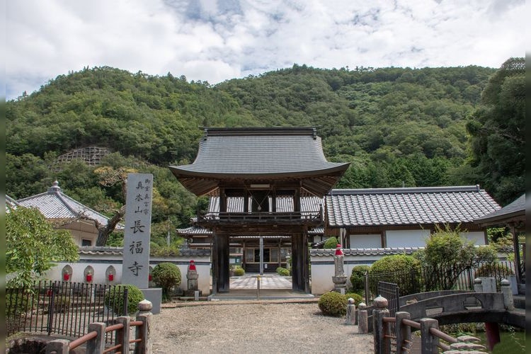 Chofuku-ji 3