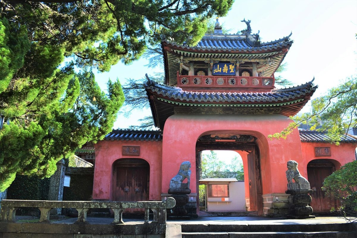 崇福寺