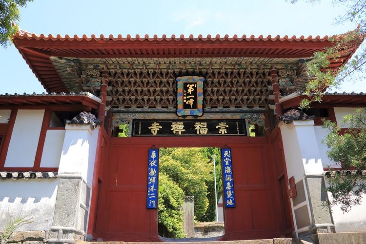 崇福寺 2