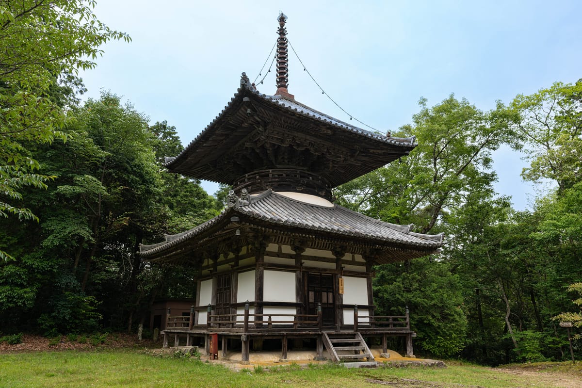 Chokoji