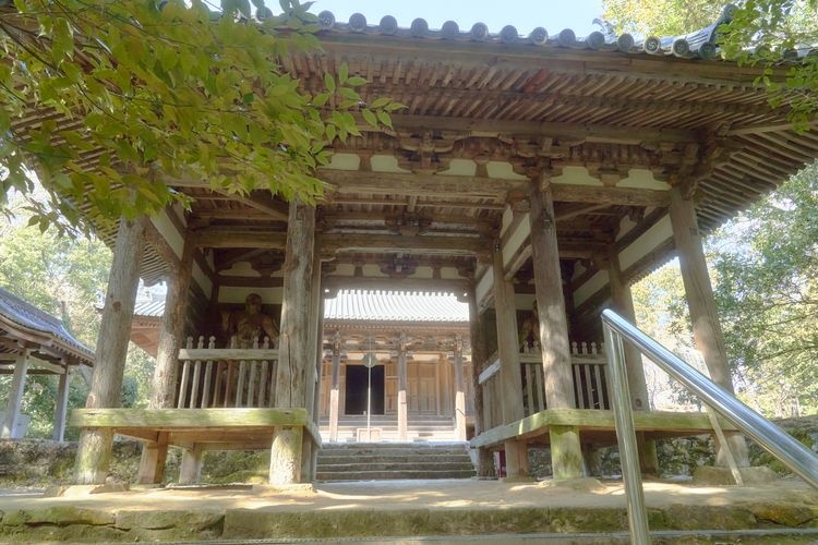 Chokoji 2