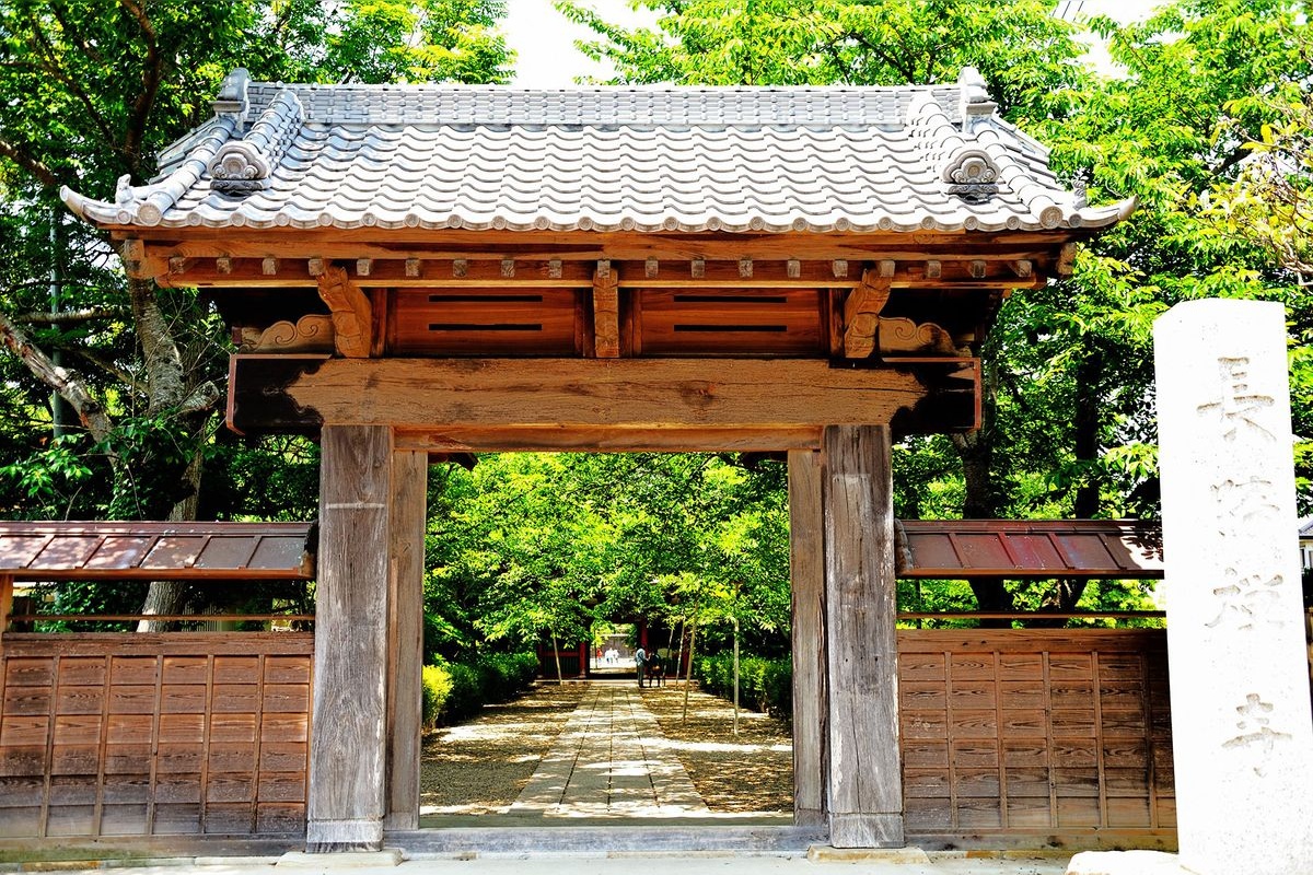 Koshoji Temple