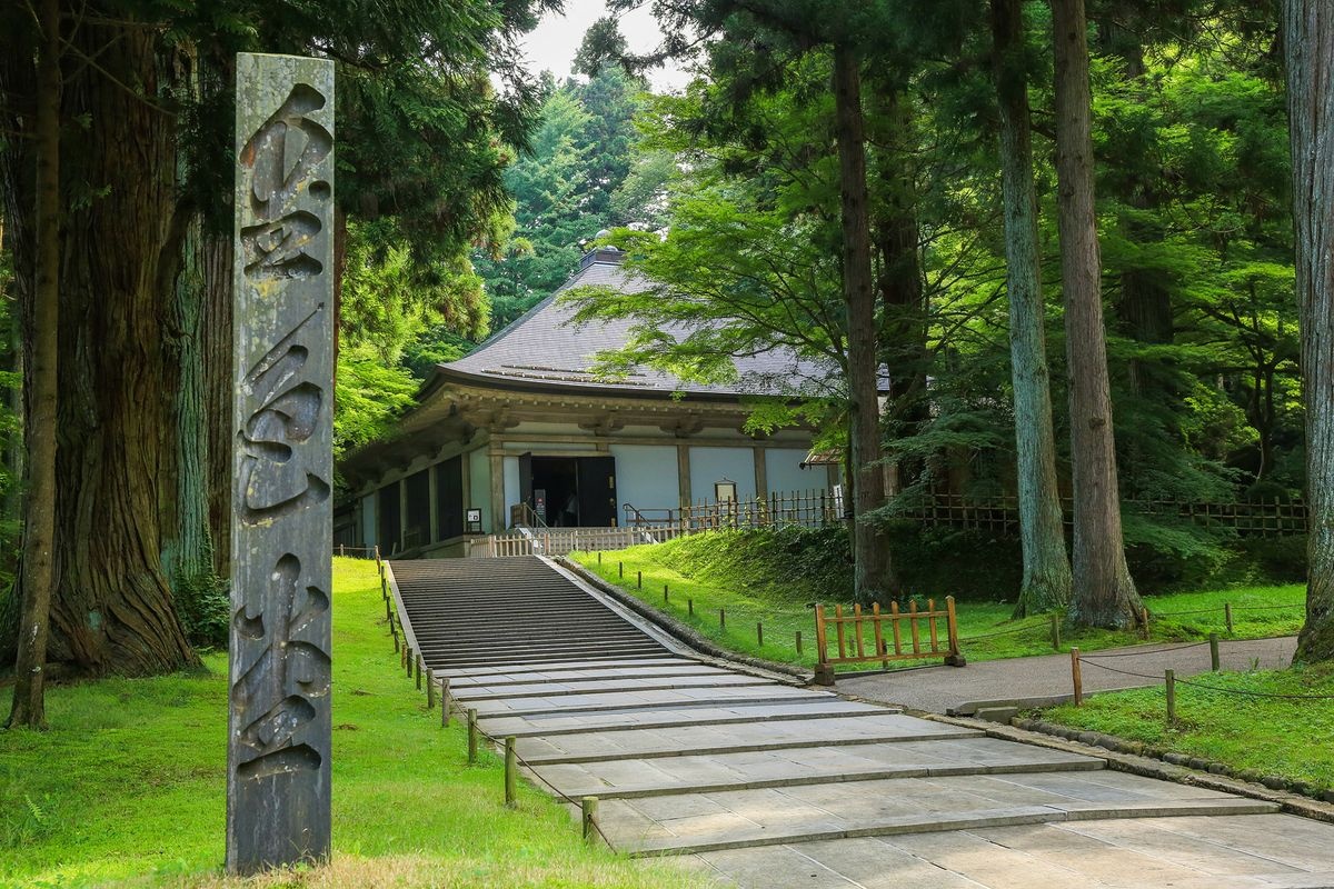 Chuson-ji