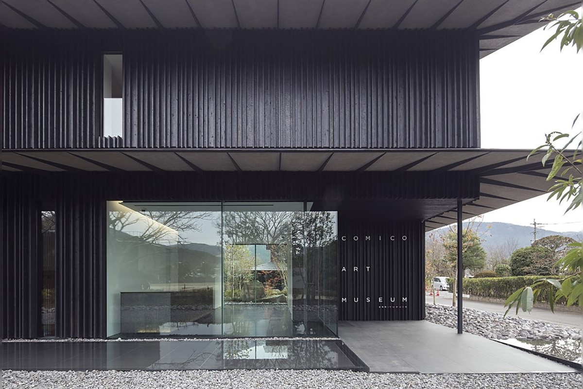 COMICO ART MUSEUM YUFUIN