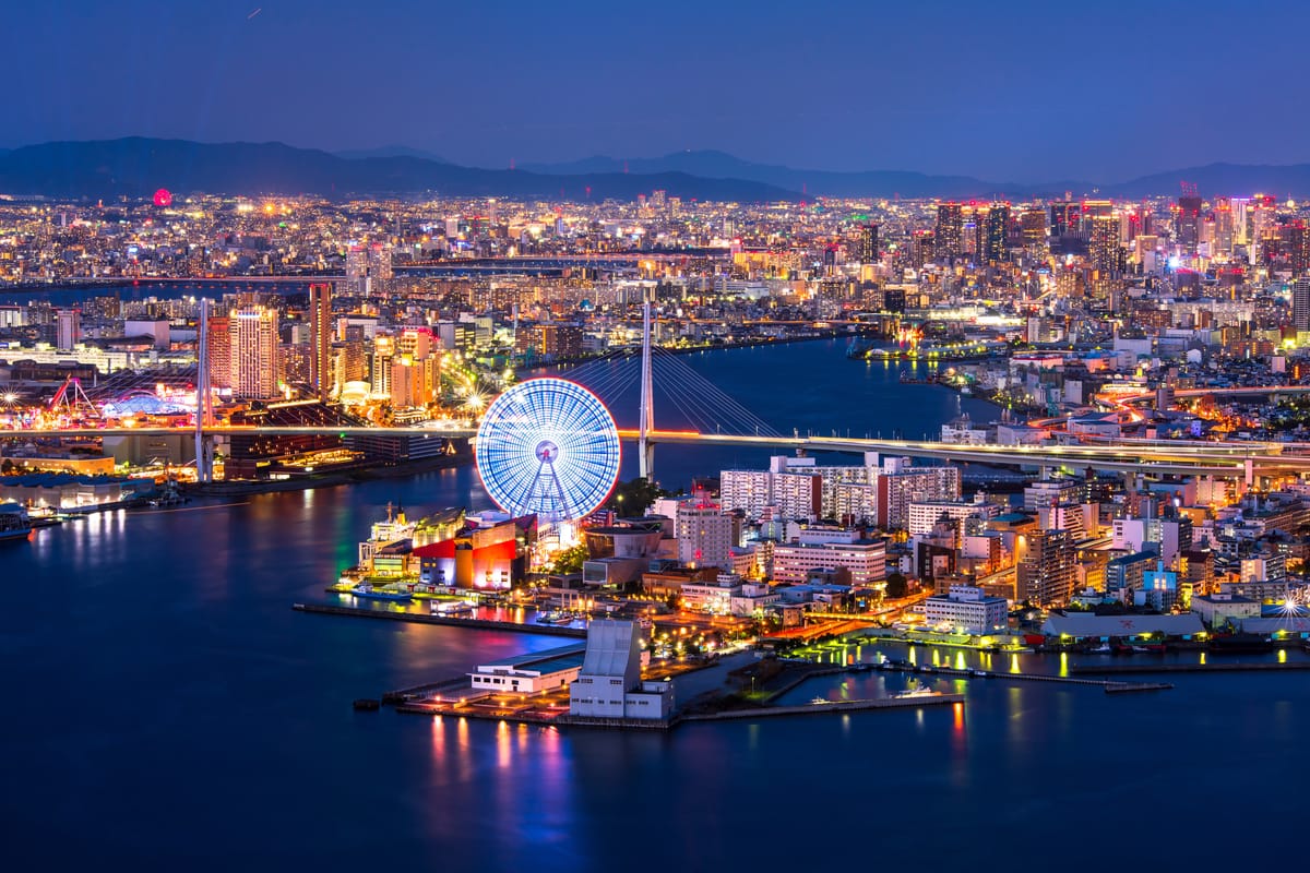 Cosmo Tower (Sakishima Cosmo Tower)