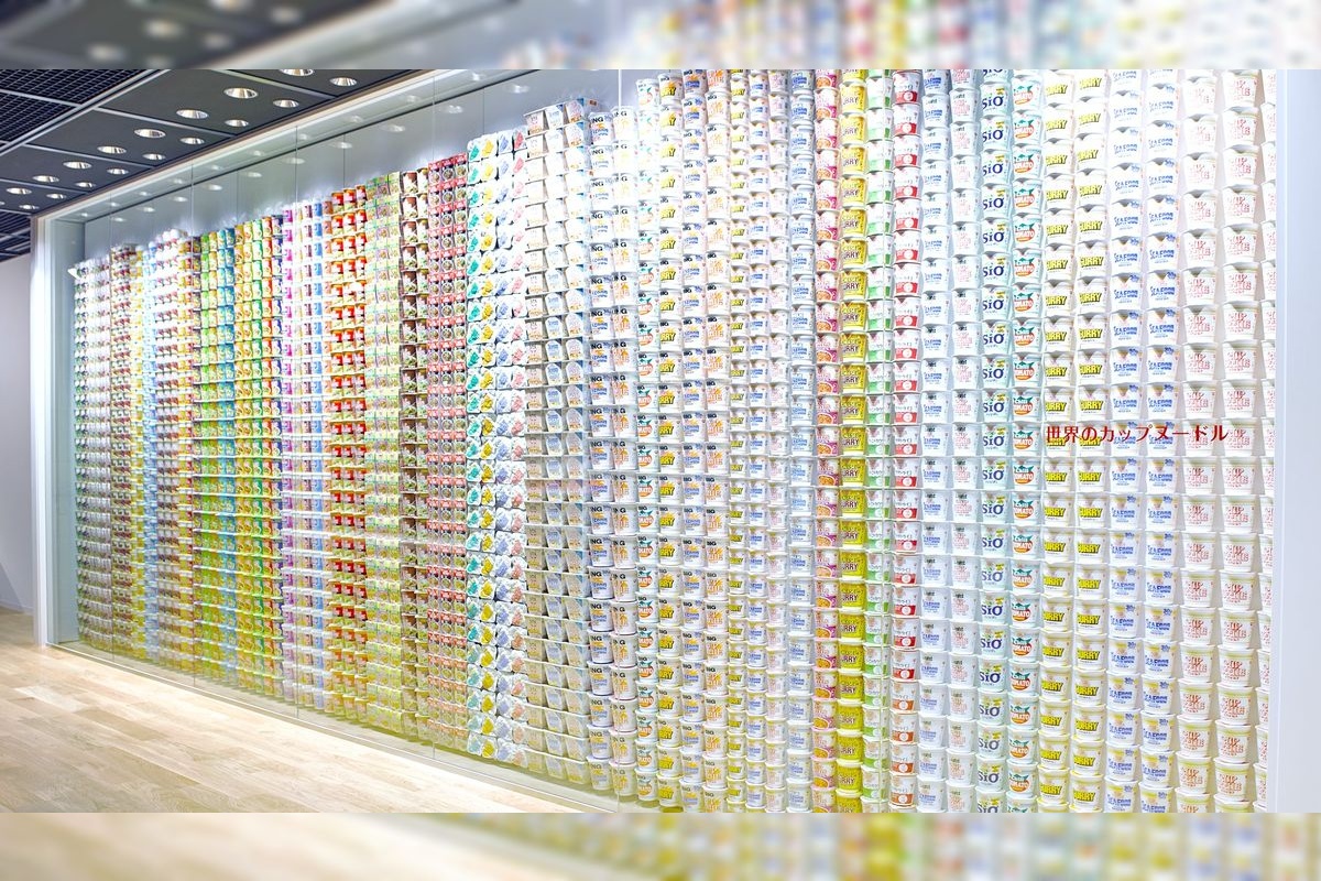 Cup Noodles Museum - Ikeda, Osaka