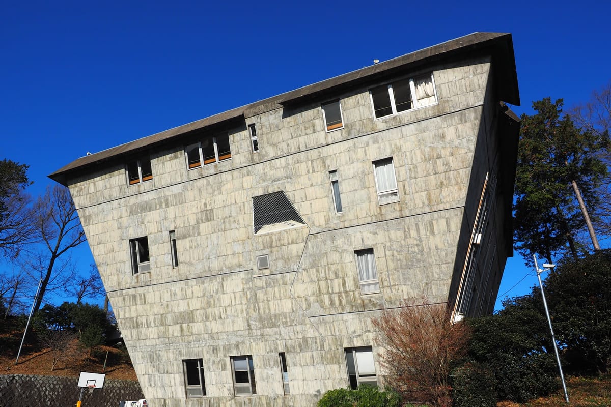 Daigaku Seminar House