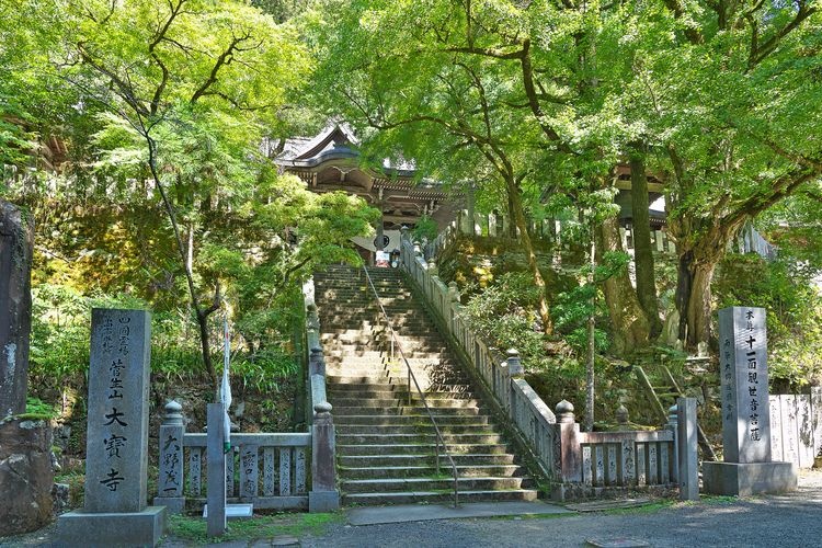 Taiho-ji Temple 2