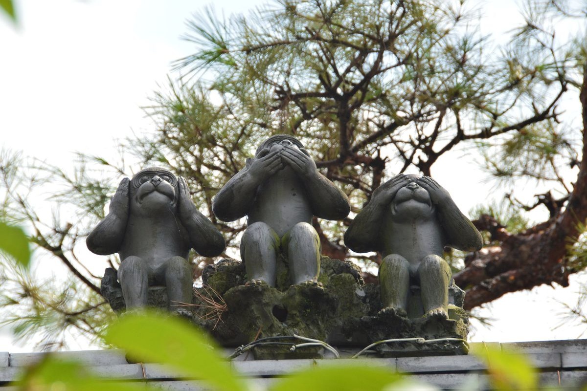 Đền Koshi-do (Yasaka Koshin-do) - Ngôi đền rực rỡ sắc màu tại Kyoto