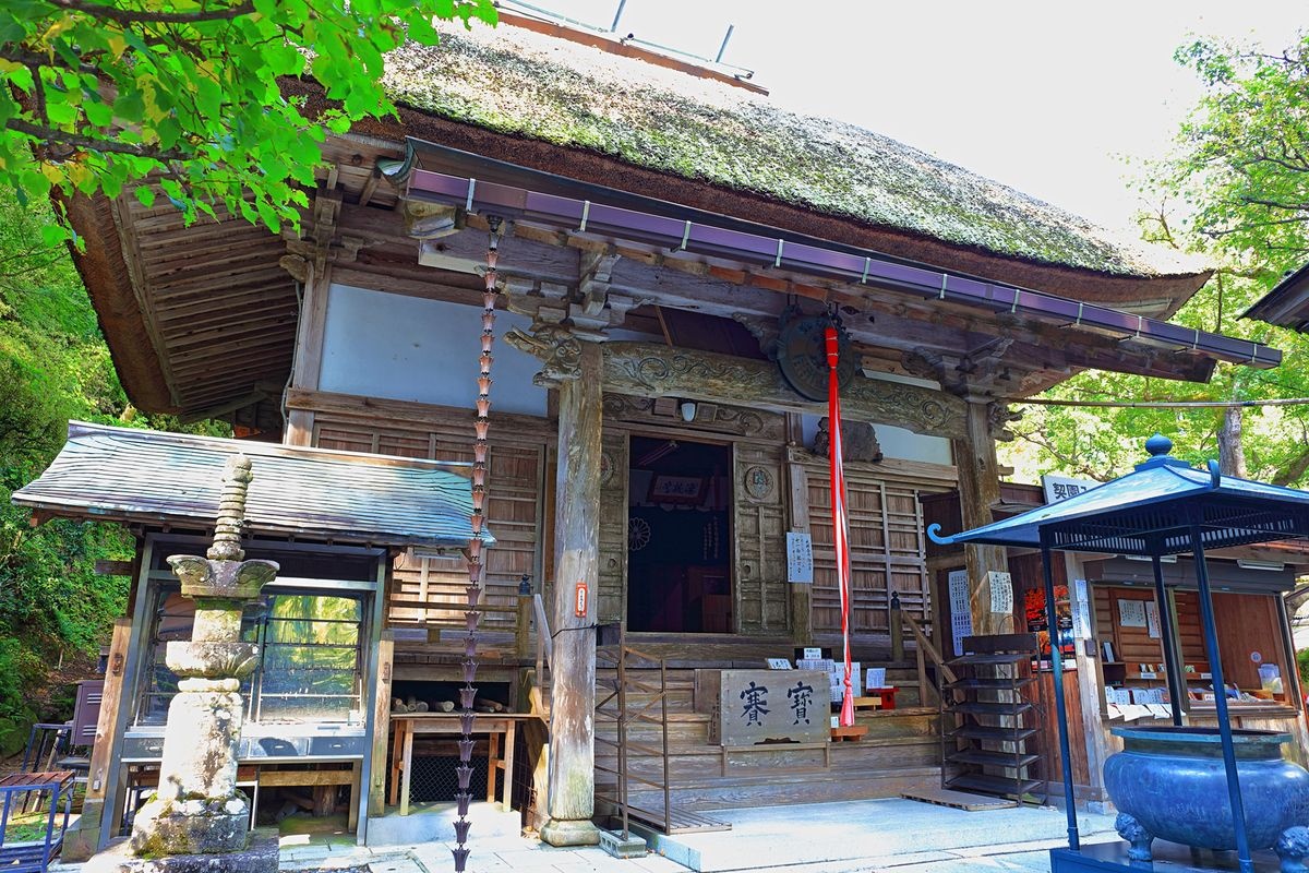 Daikozen-ji