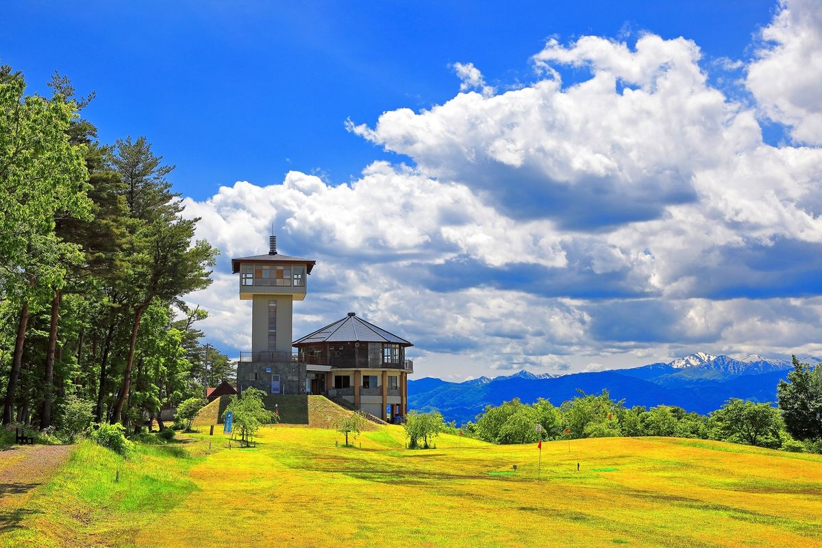Oyama Nature Park