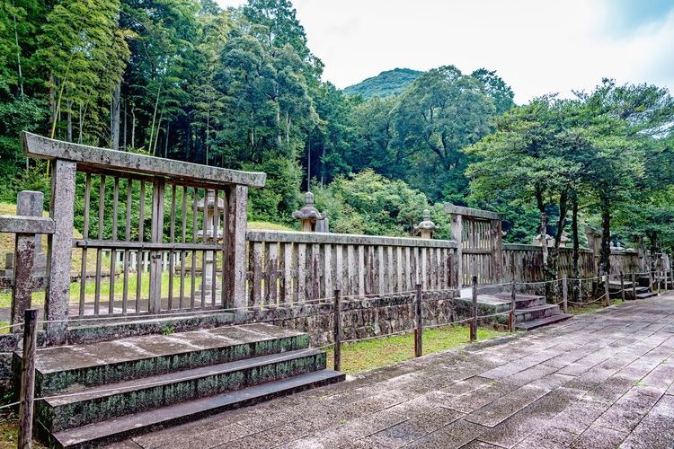 Daishoin Temple