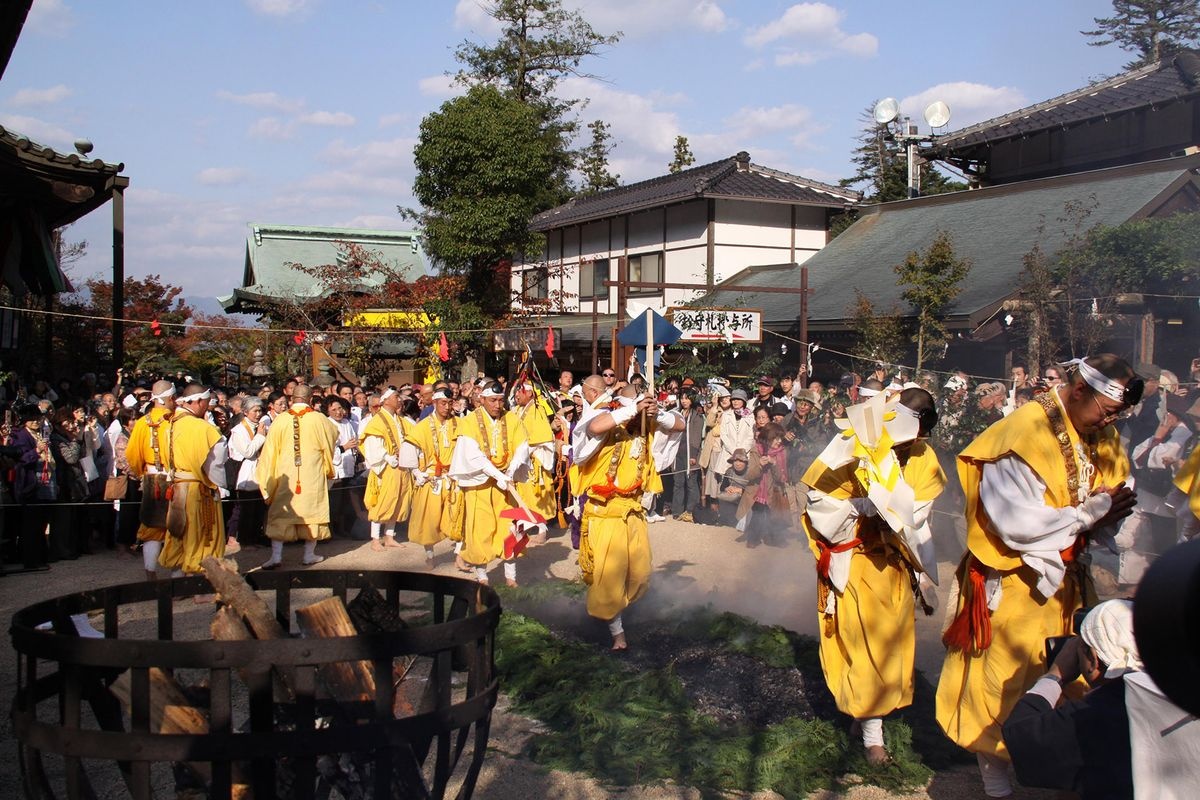 Daisho-in Hiwatari-shiki (Feuerüberquerung)