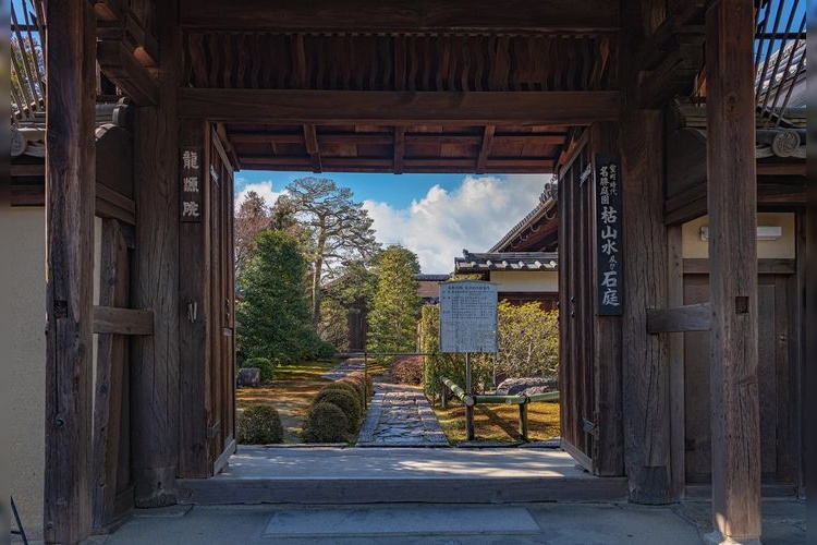 Ryogen-in (Daitoku-ji)