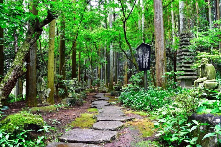 Daiou-ji 4
