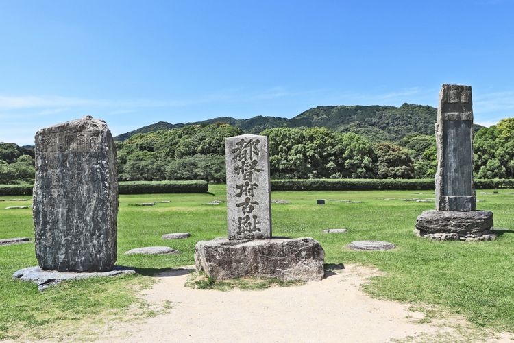 Sitio de la Sede de Dazaifu