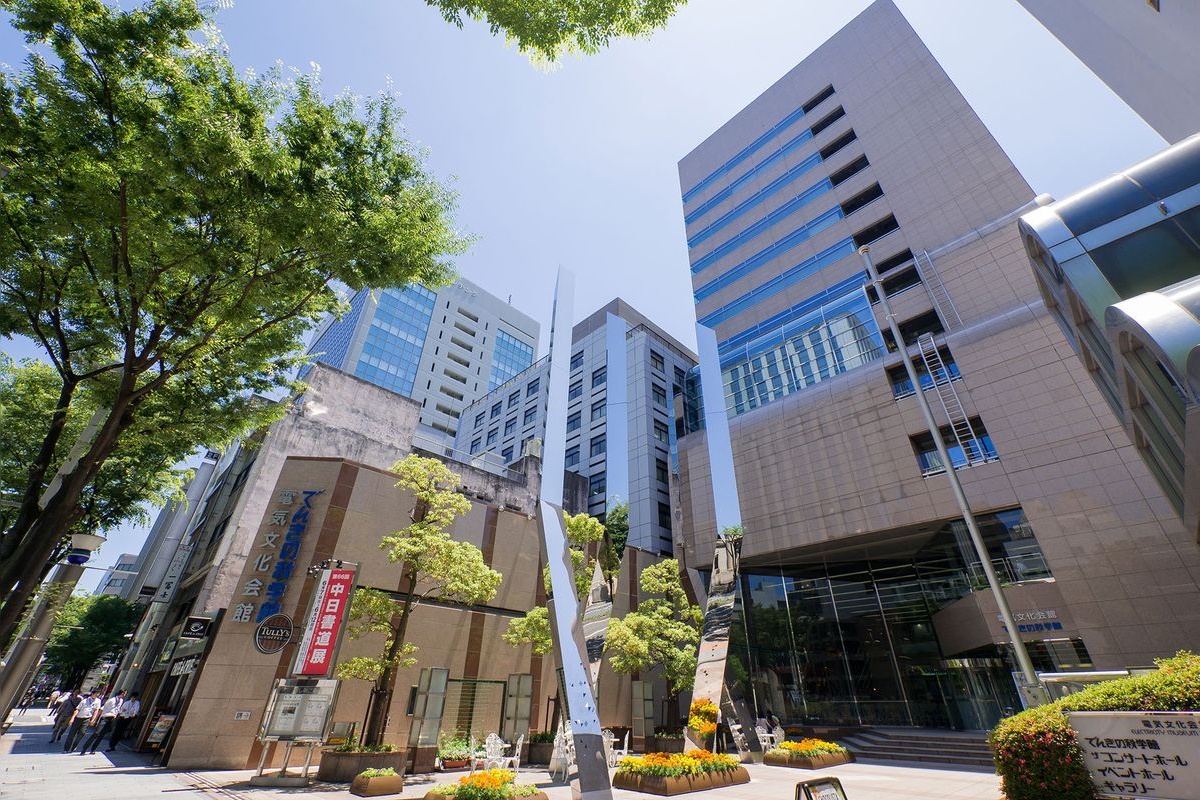 Denki no Kagakukan (Musée de la Science de l'Électricité)