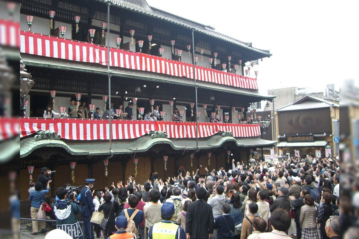 Festival de Dogo Onsen