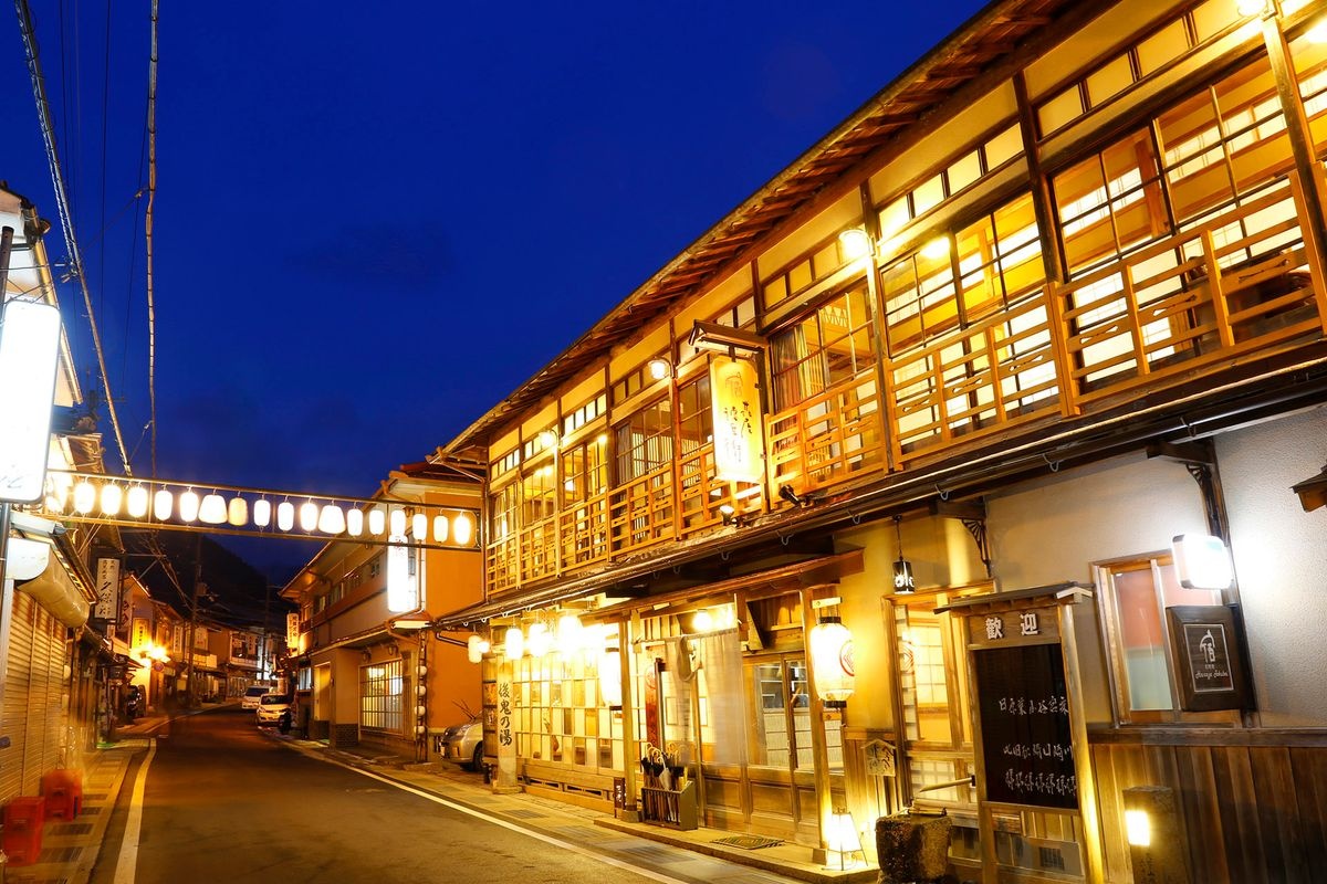 Dorogawa Onsen