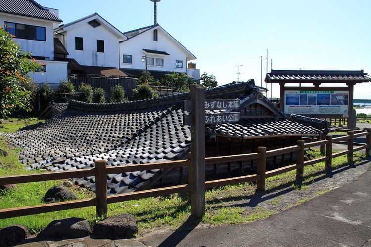 土石流被災家屋保存公园 2