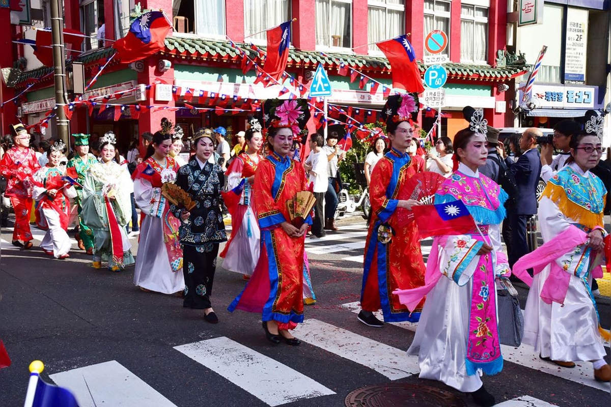 Double Tenth Day (Shu-ju-setsu)