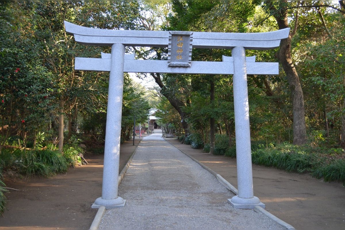 ศาลเจ้าเอดะ (Eda Jinja)