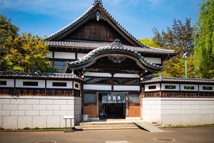 Musée de plein air Edo-Tokyo Tatemono-en 3