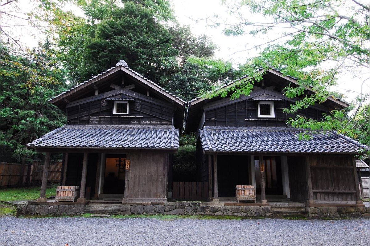 บ้านเองาวะ (Egawa Family Residence)