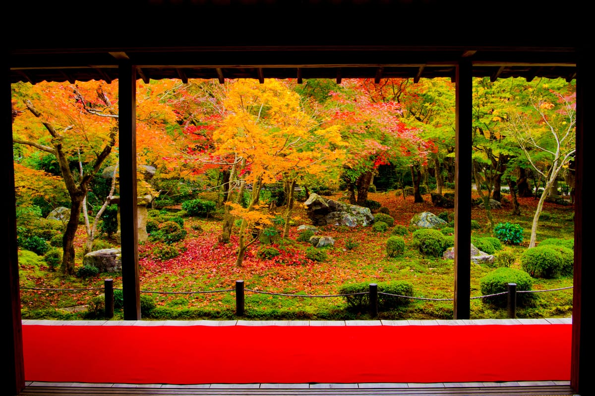 Kōmyō-ji Temple