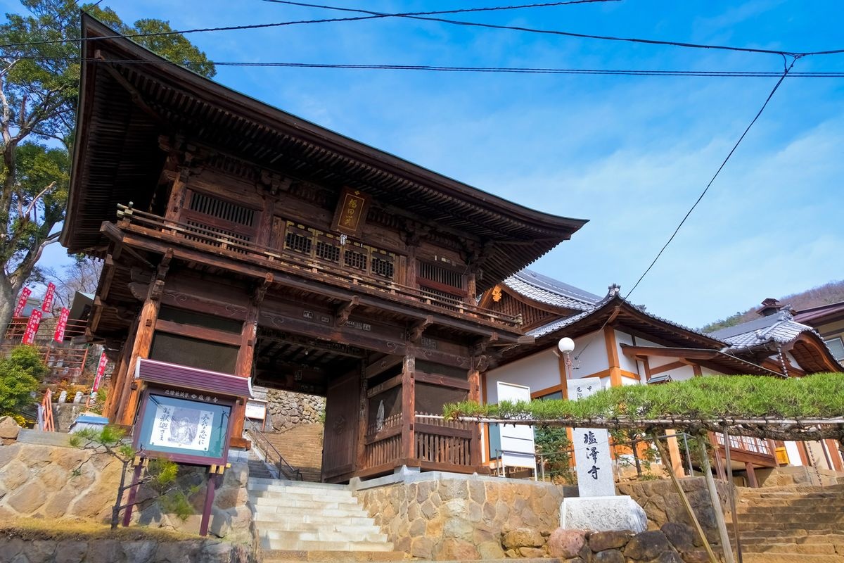 鹽澤寺
