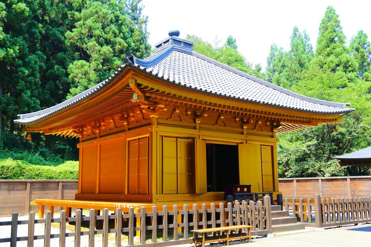 Esashi Fujiwara no Sato