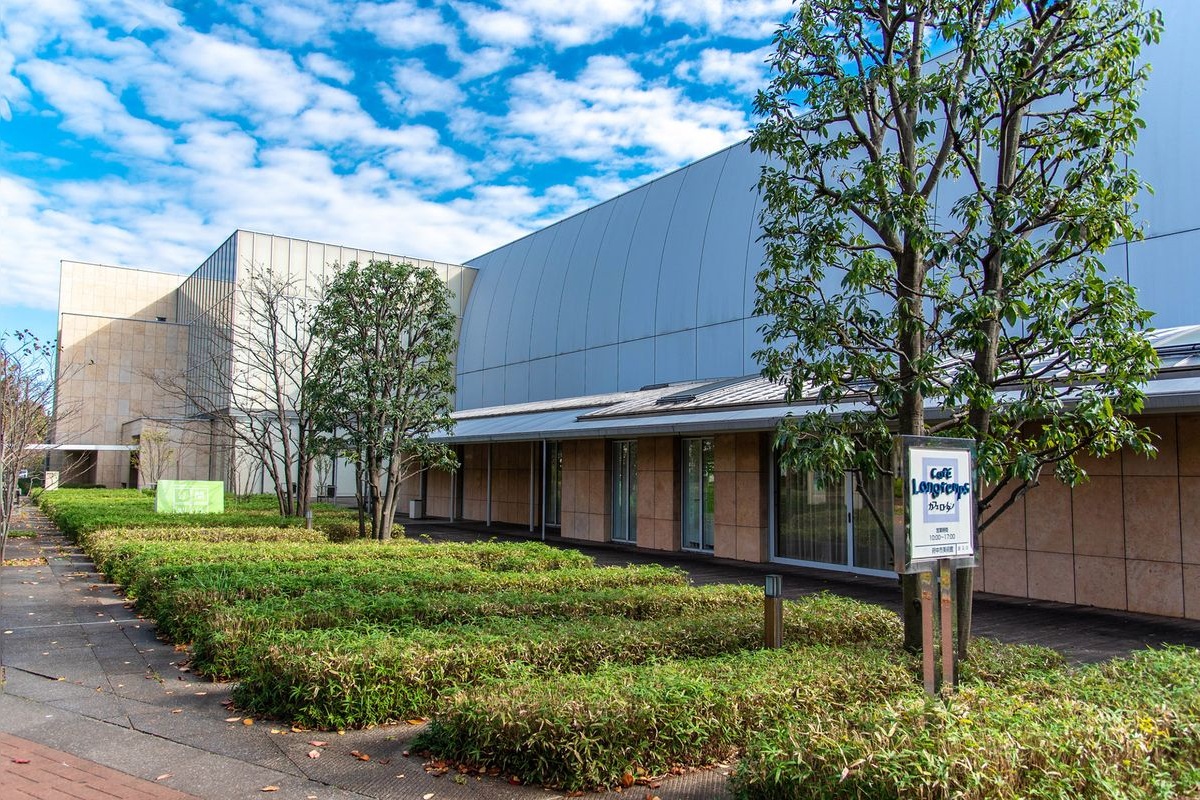 Museum of Art, Fuchu