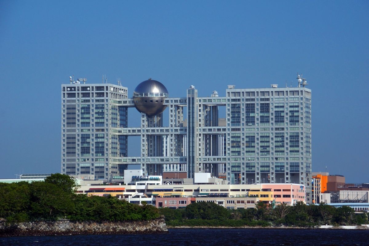 Fuji TV Headquarters Building