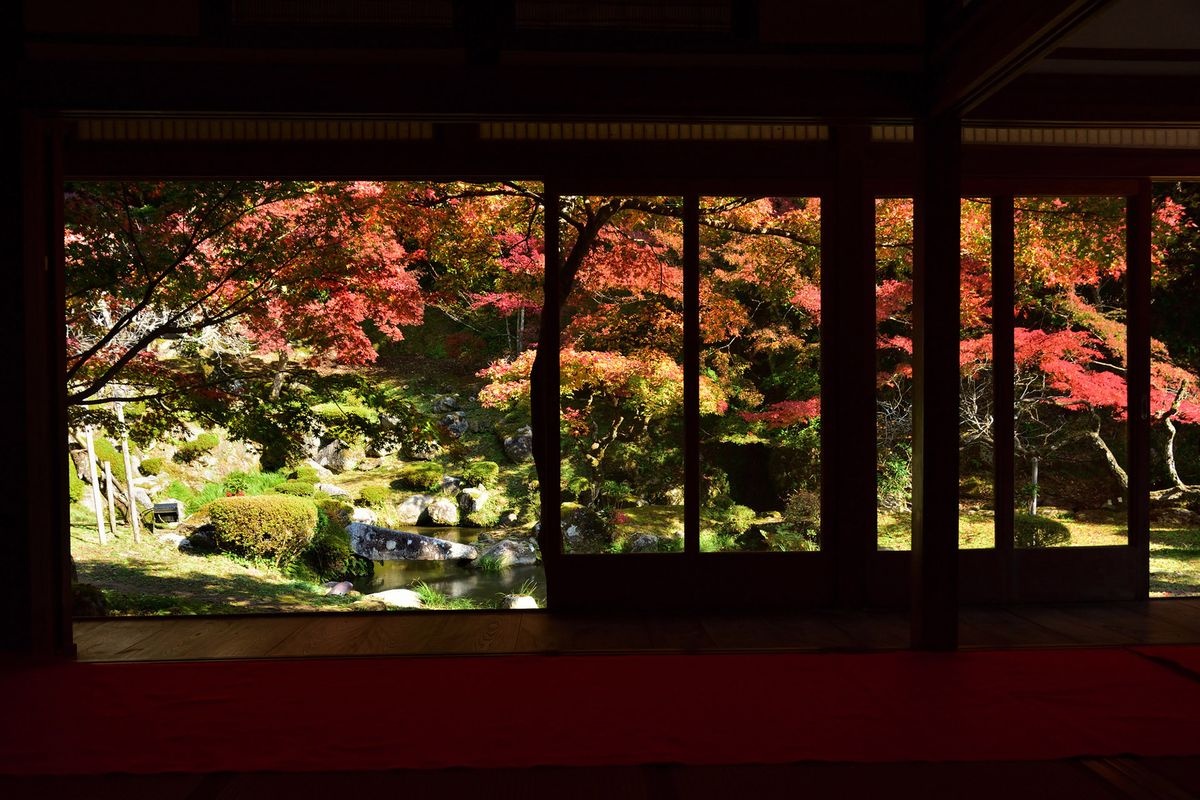 Fujie-shi Gyorakuen