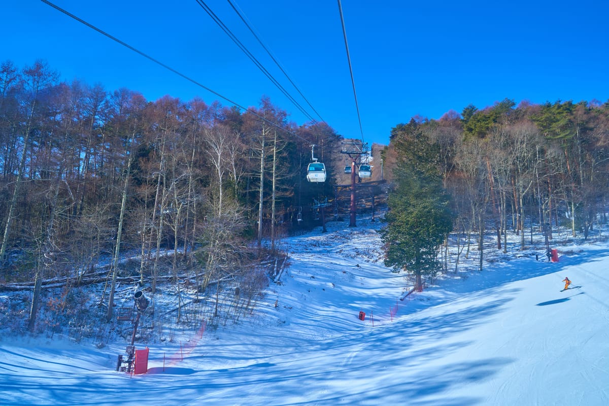 Fujimi Panorama Resort