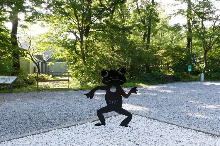 藤城清治美術館