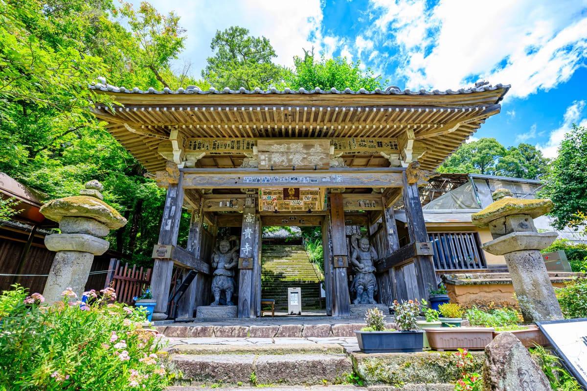 Fuki-ji Temple