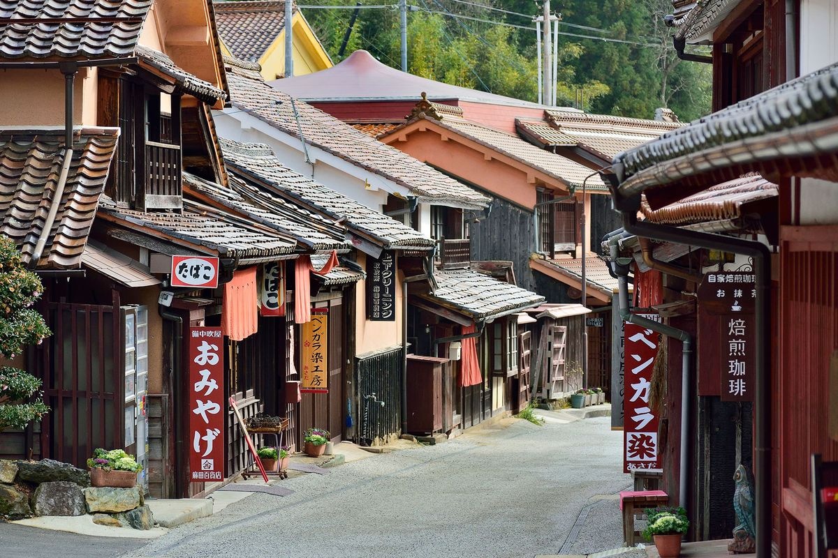 吹屋ふるさと村 (Fukiya Furusato Village)
