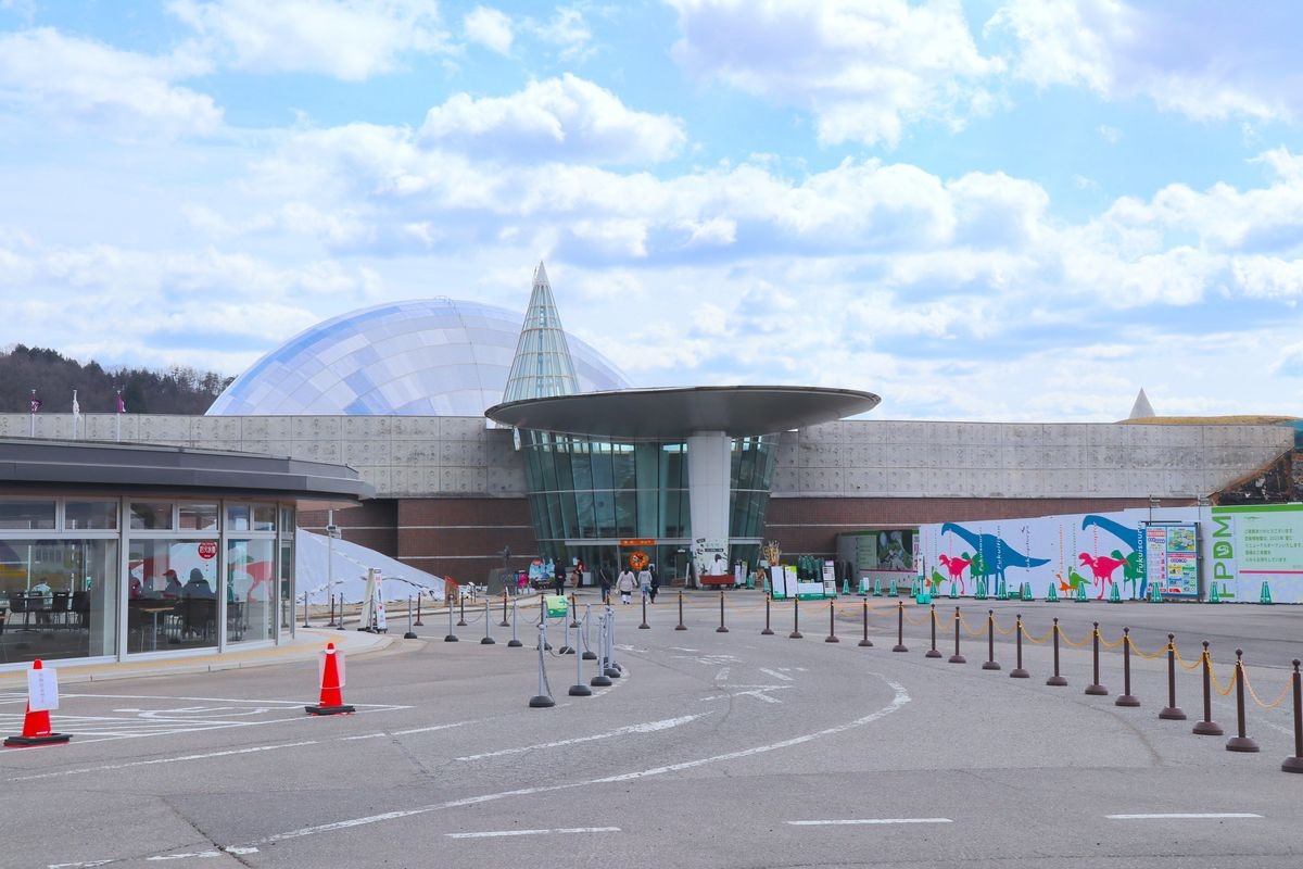 福井県立恐竜博物館