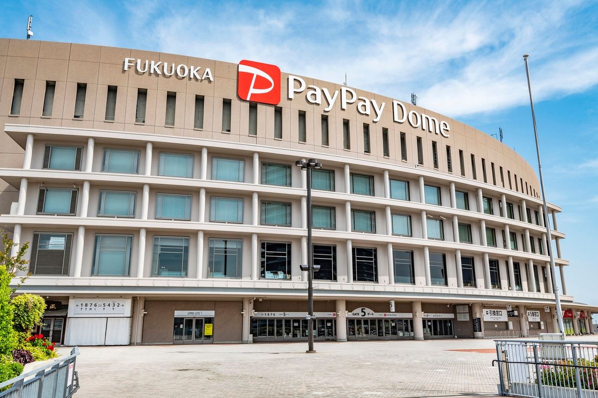 Mizuho PayPay Dome Fukuoka